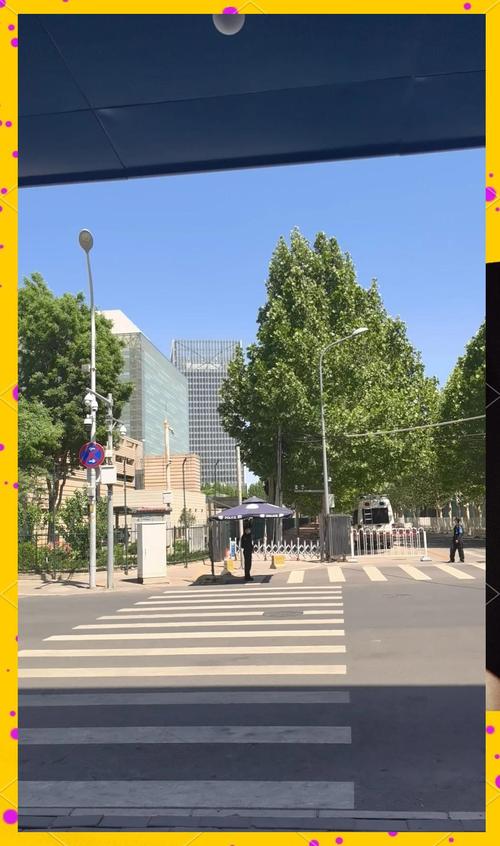 北京美国大使馆签证处