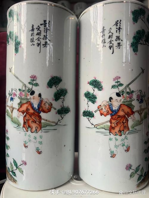 民国瓷器画家余钊简介