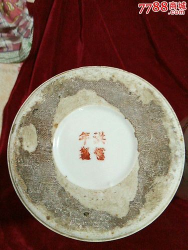 民国瓷器画家余钊简介