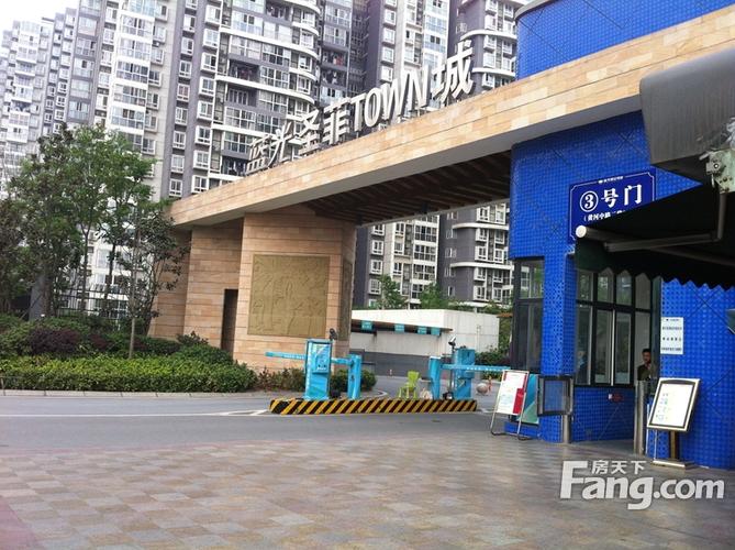 成都蓝光圣菲town城