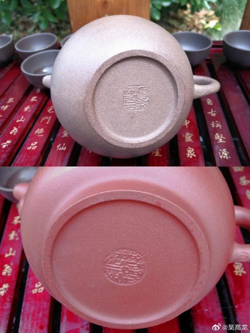 益家福紫砂壶是人名吗