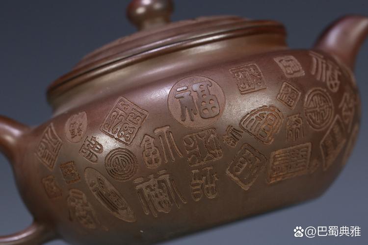 益家福紫砂壶是人名吗