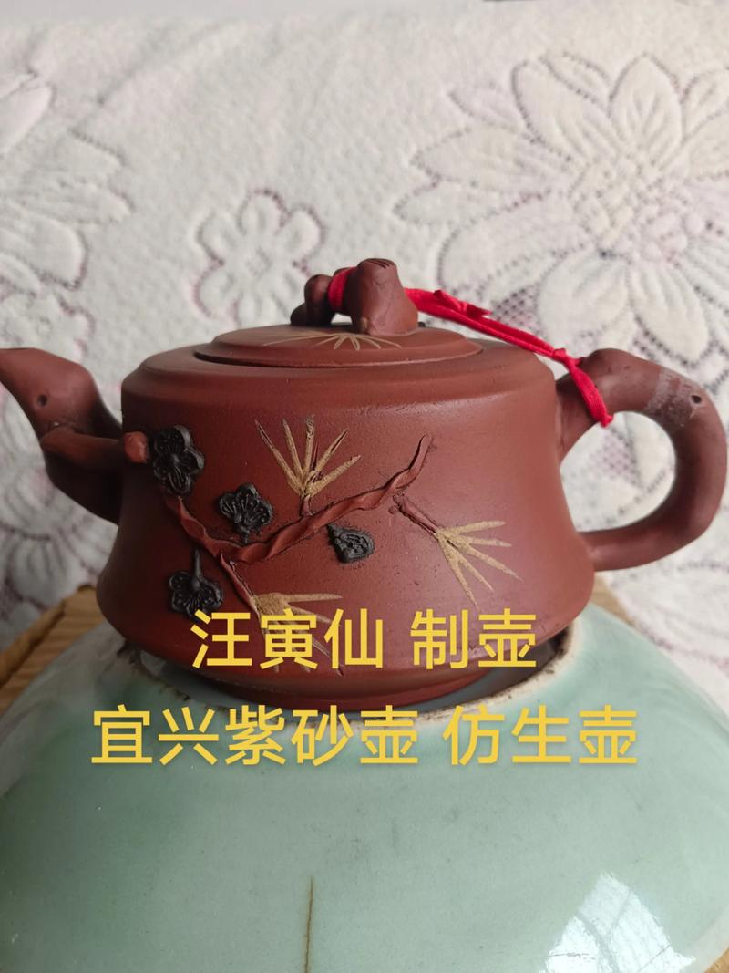 汪寅仙做过多少紫砂壶