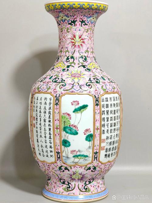 瓷器彩釉开片规律鉴定