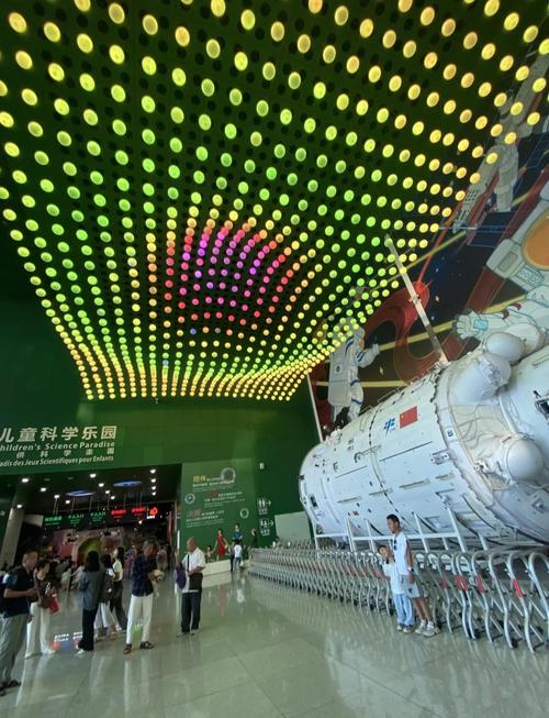 北京科技馆在哪个位置