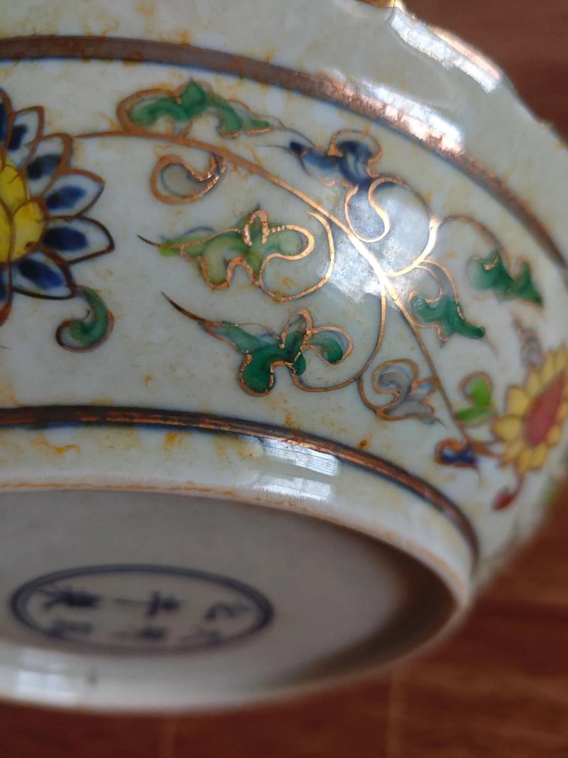 大明成化描金瓷器图片