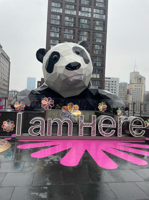 ifs成都国际金融中心