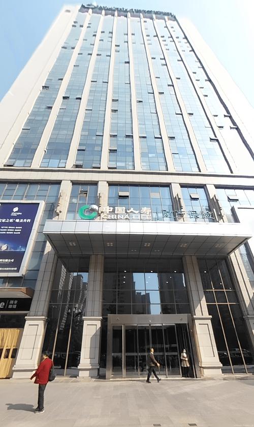 中国人寿上海总部地址