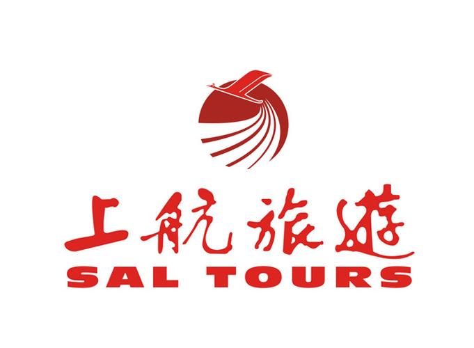 上海航空客服电话人工