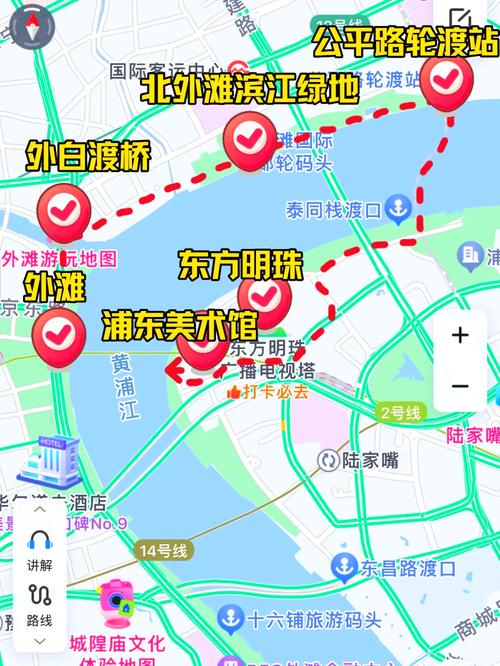 上海虹桥到外滩有多远