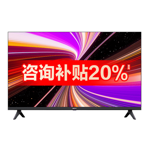 北京有线电视客服电话