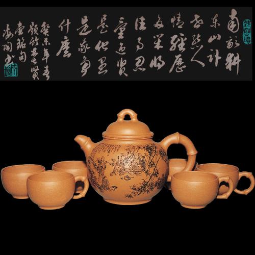 紫韵东方紫砂壶汪成琼