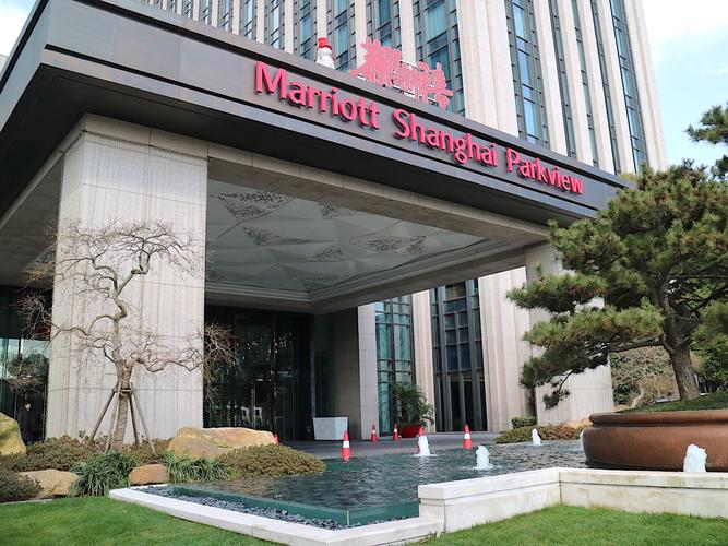 上海宝华万豪酒店地址