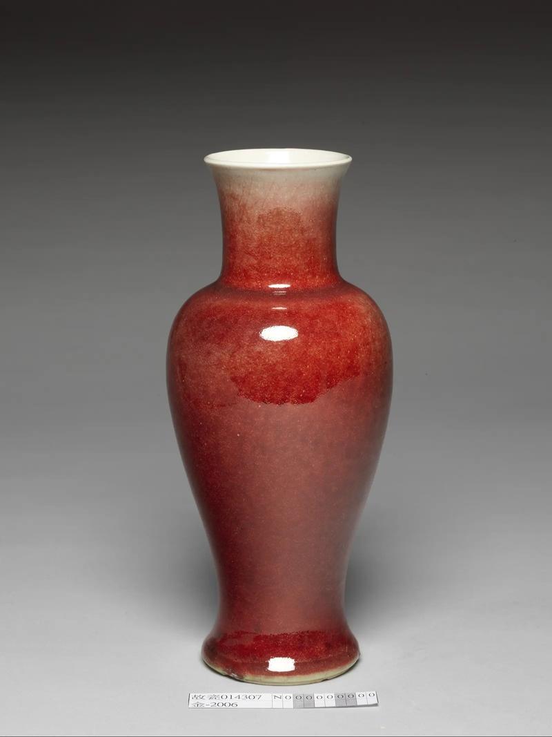 台北故宫红釉瓷器图片