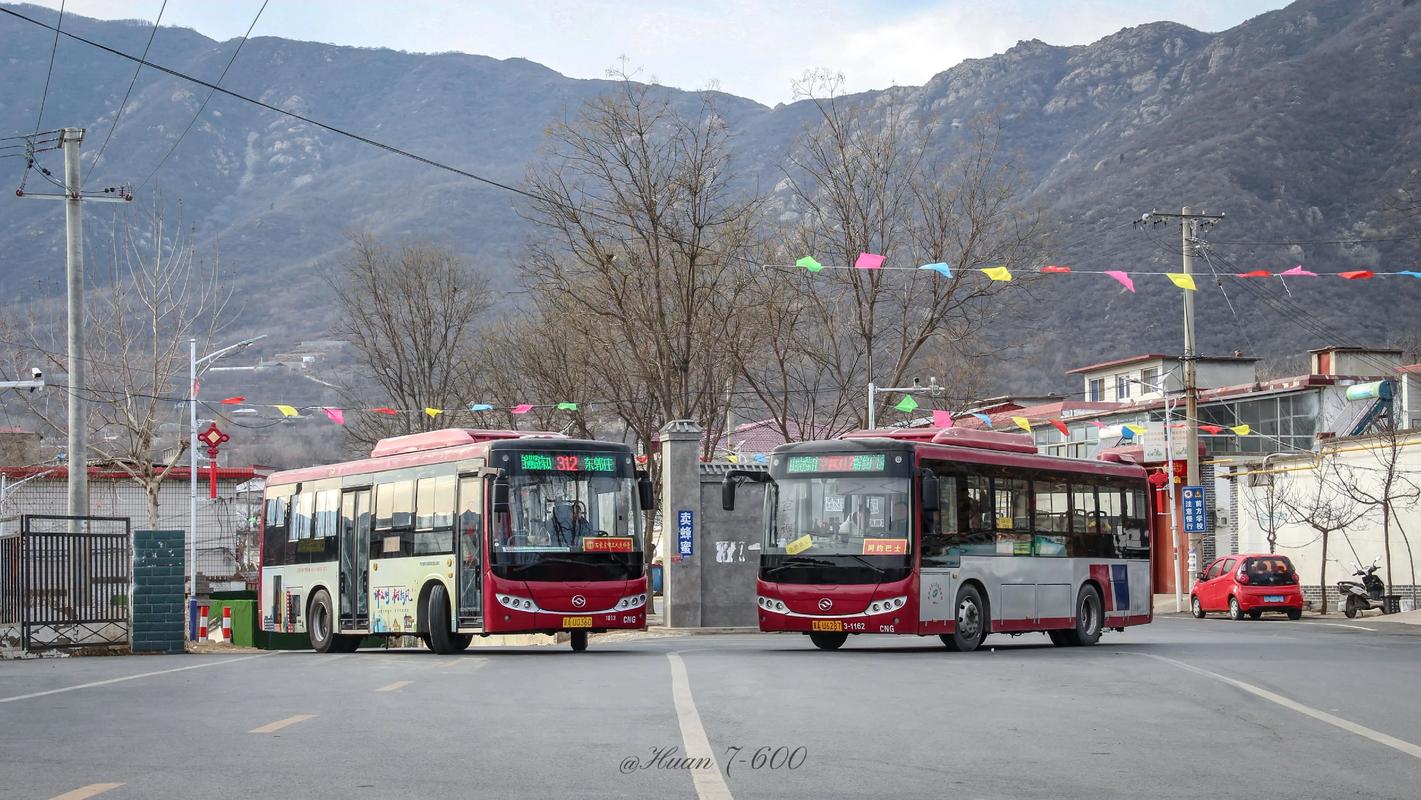 石家庄到北京长途汽车