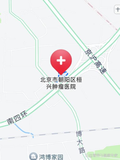 北京肿瘤医院在哪个区