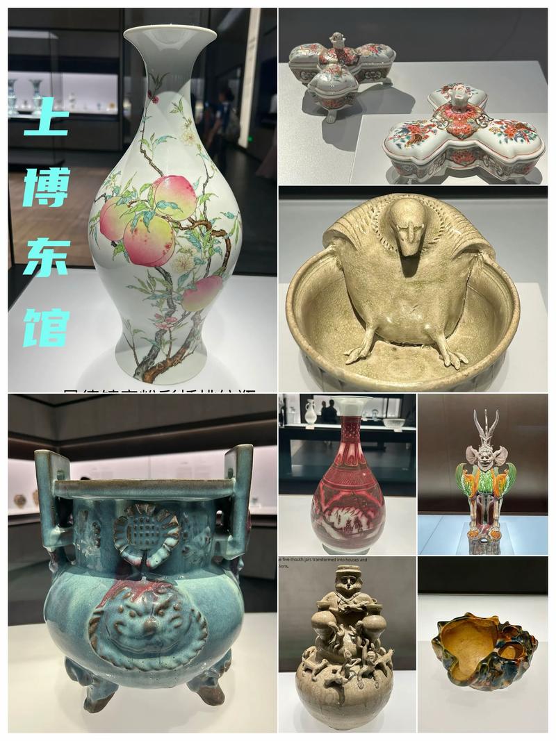 上海明清瓷器交易市场