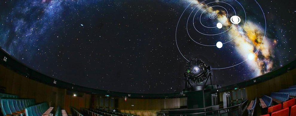 北京天文馆奇妙的星空