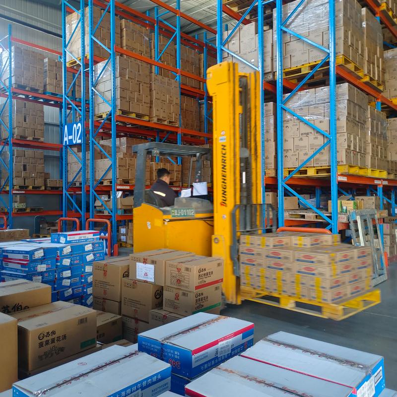 上海华宇物流有限公司