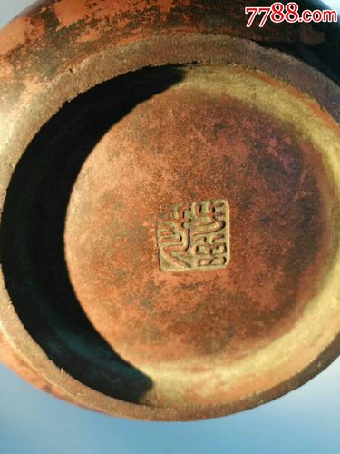 方曾三紫砂壶个人简历