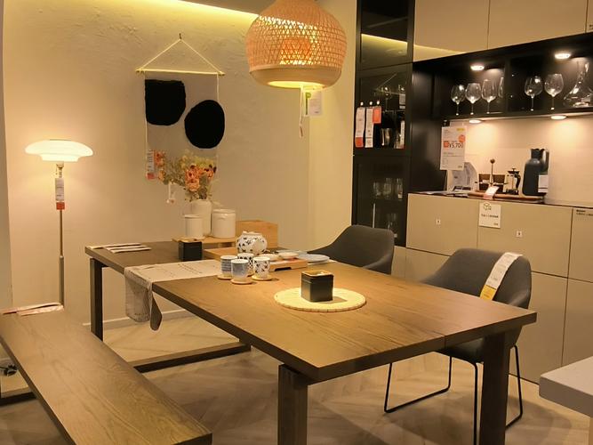 成都宜家家居官方旗舰店