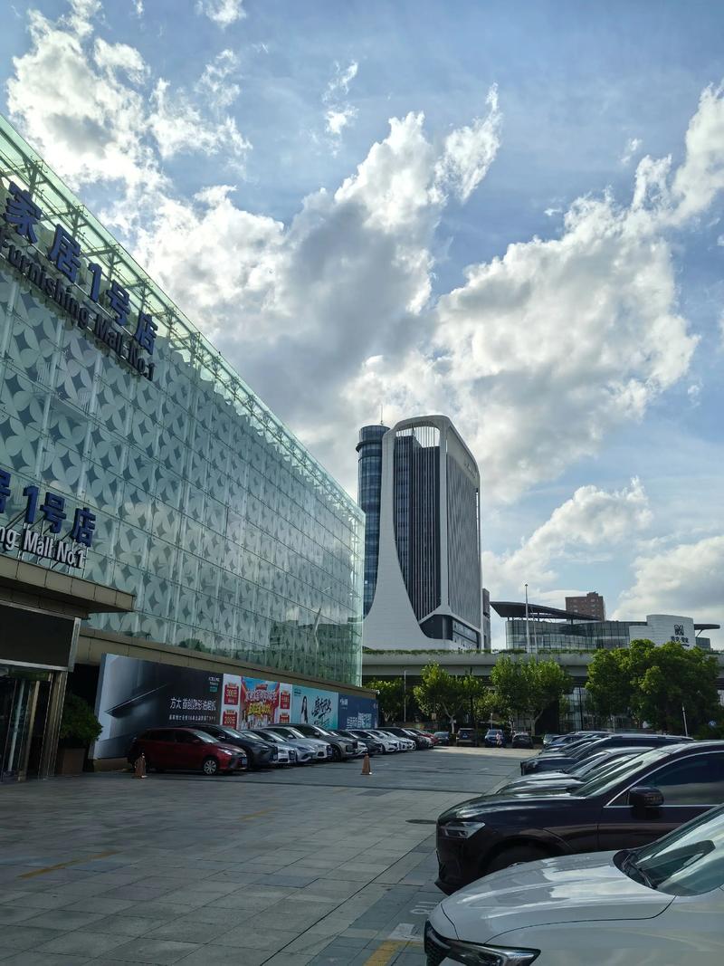 上海最大的红星美凯龙