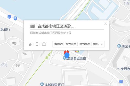 四川省成都市锦江区邮编