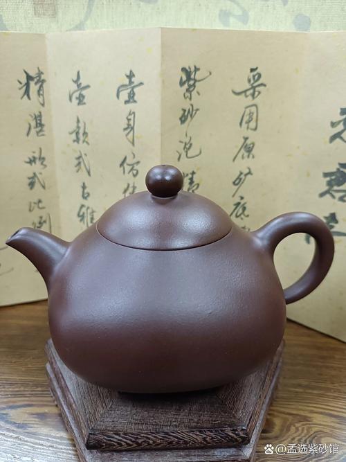 史俊峰紫砂壶图片价格