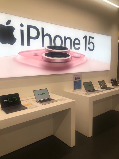 北京王府井苹果店电话