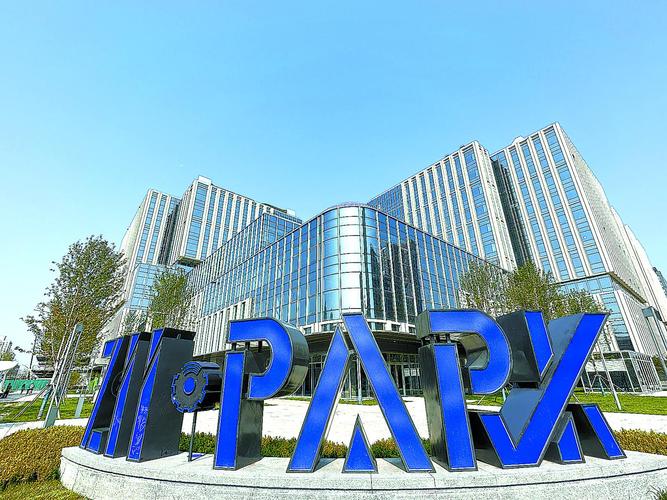 北京新中关村购物中心