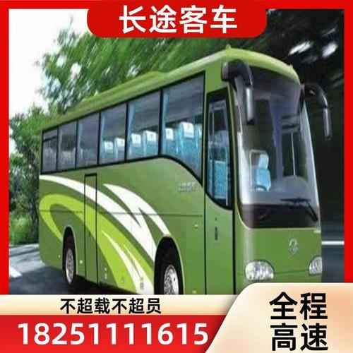 吴江到上海汽车时刻表