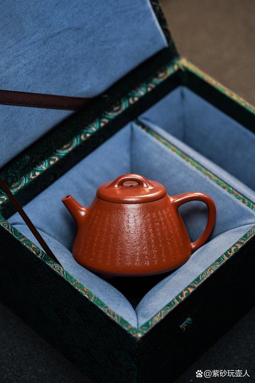 朱爱平紫砂壶价格行情