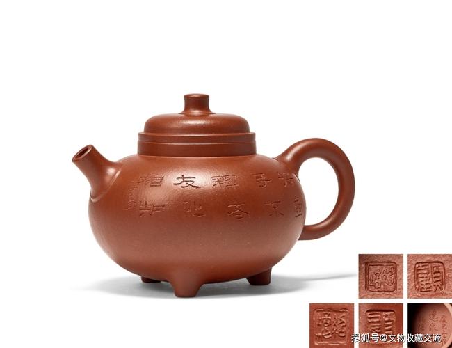 顾绍培紫砂壶拍卖价格
