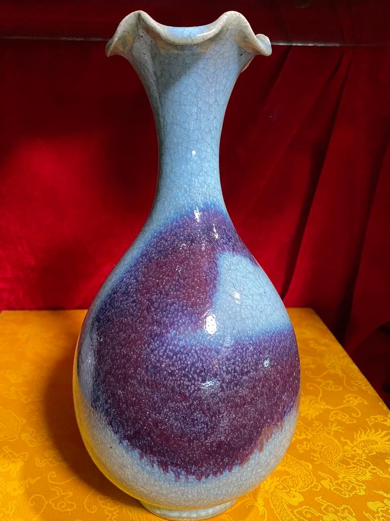 北宋钧窑瓷器底部图片