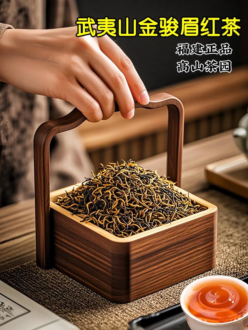 金骏眉能用紫砂壶泡吗