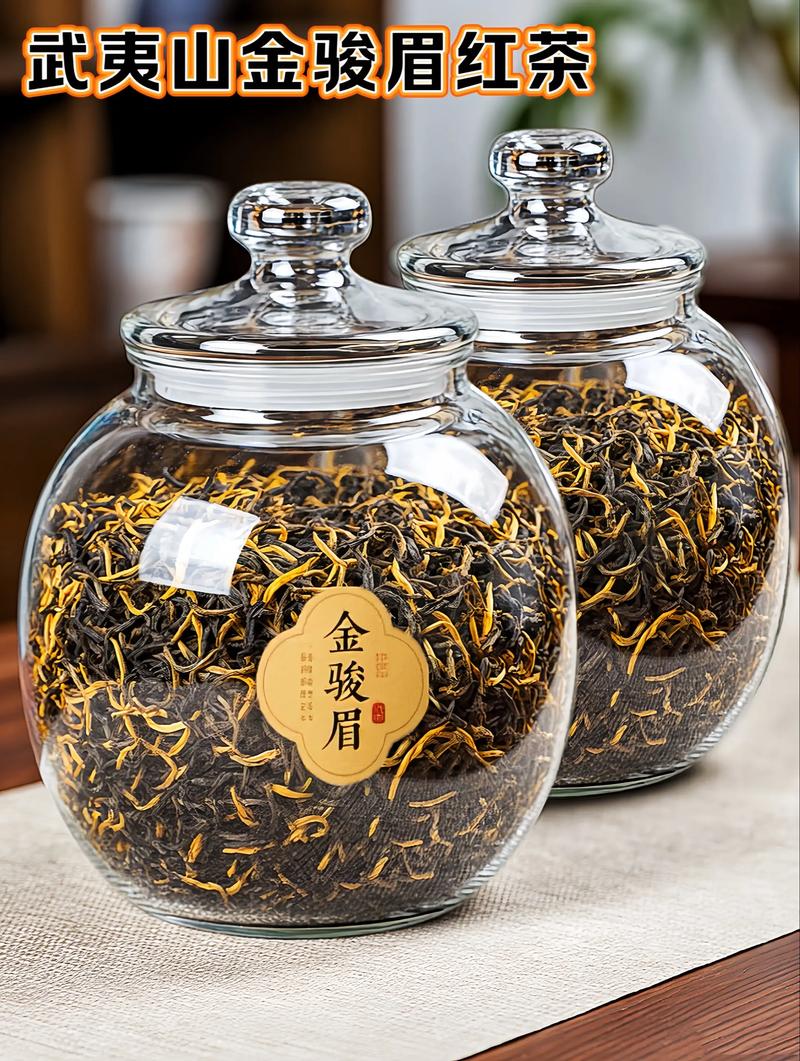 金骏眉能用紫砂壶泡吗