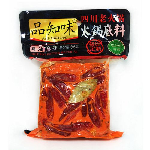 成都火锅底料哪个牌子好