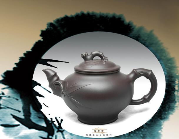 钱菊萍紫砂壶底款图片