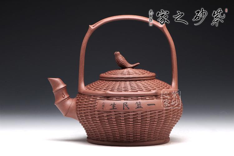 钱菊萍紫砂壶底款图片