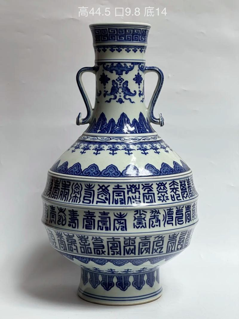 乾隆青花民窑瓷器价格