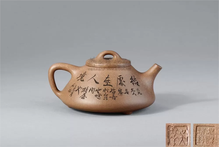 吴群祥紫砂壶拍卖价格