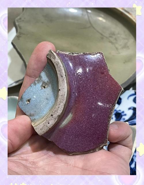 宋代钧窑瓷器鉴定特征