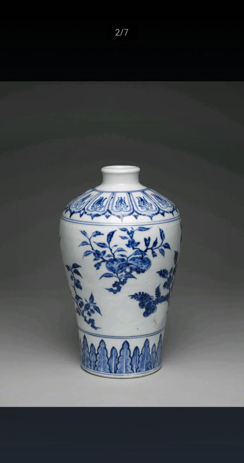 故宫明代青花瓷器图片