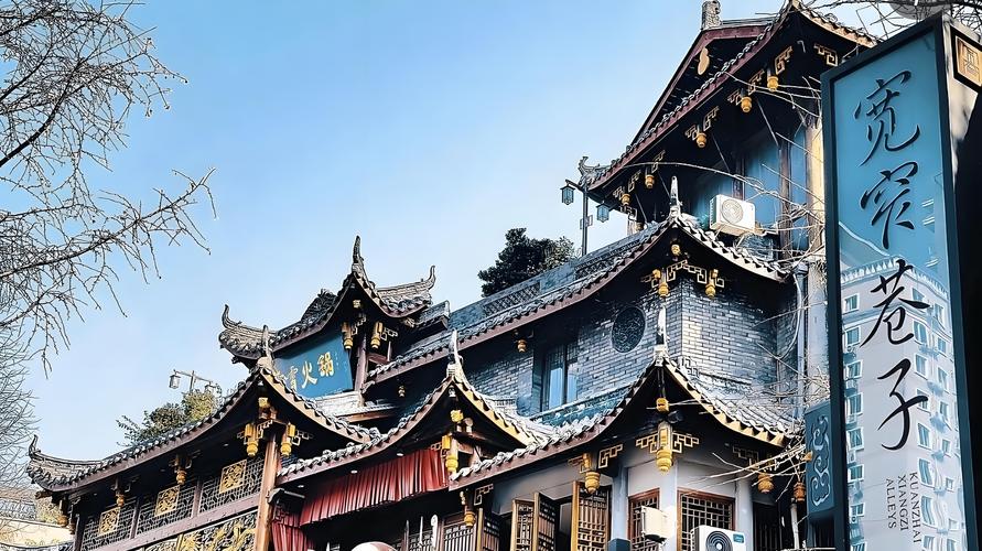 成都市好玩的地方有哪些