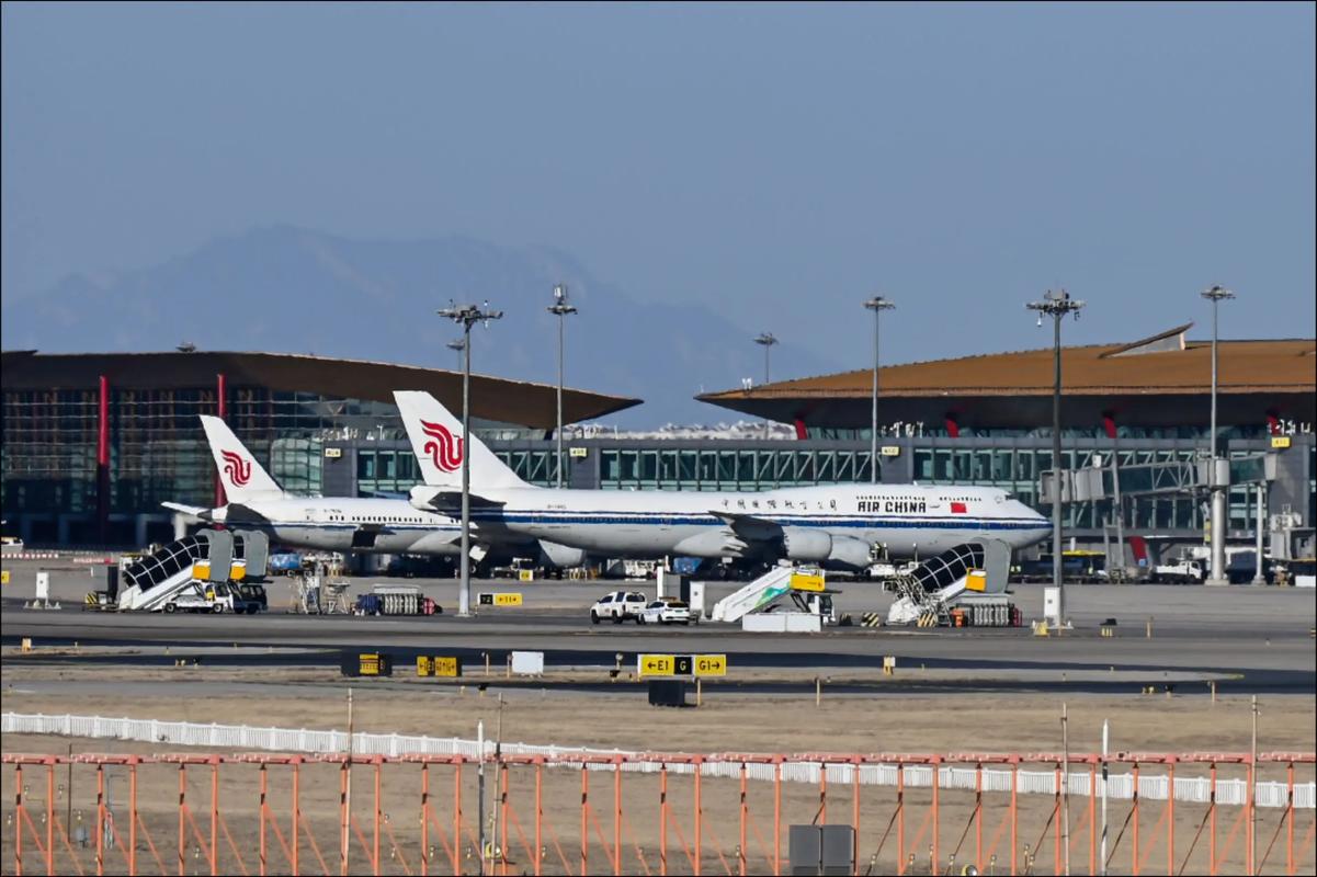 北京首都国际机场照片