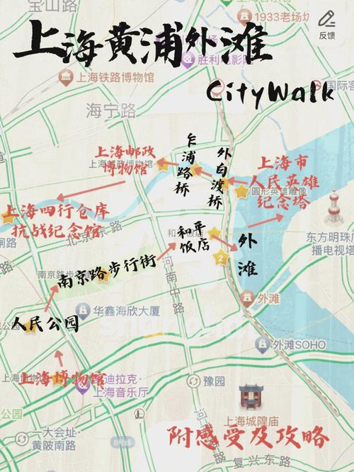 上海外滩离迪士尼多远