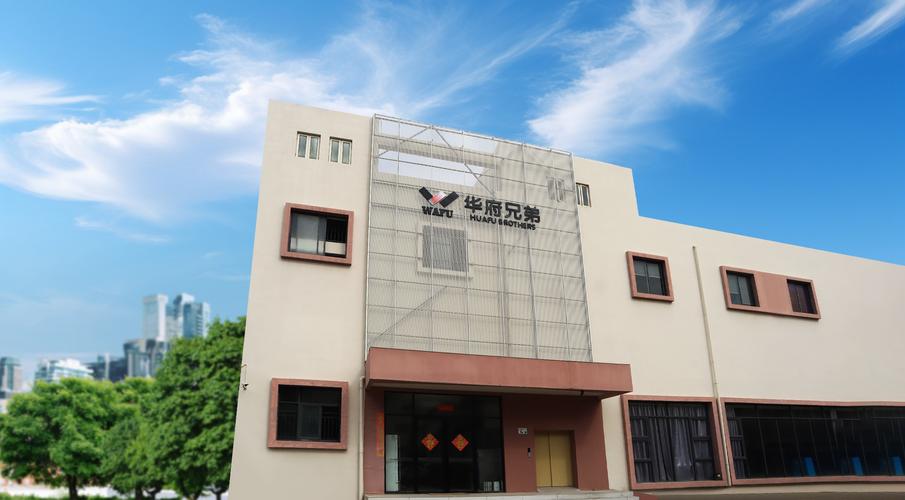 上海礼遇实业有限公司