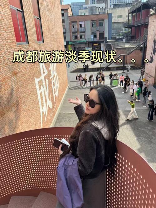 11月份成都穿什么衣服