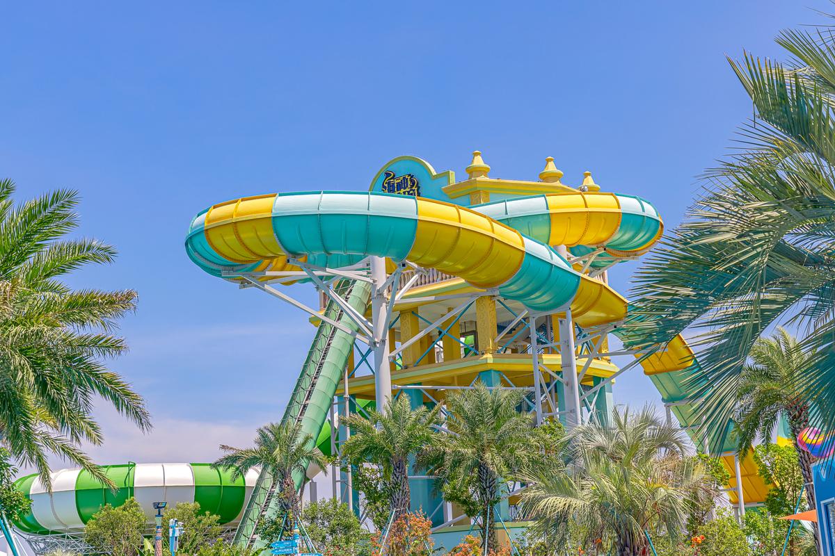 上海碧海金沙水上乐园