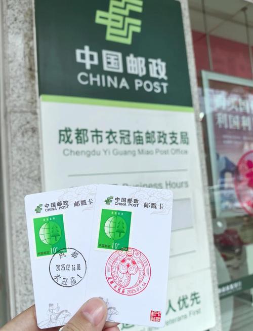 四川省成都市高新区邮编